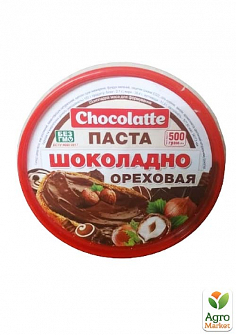 Шоколадна паста горіхова Chocolate 500г упаковка 16 шт - фото 2
