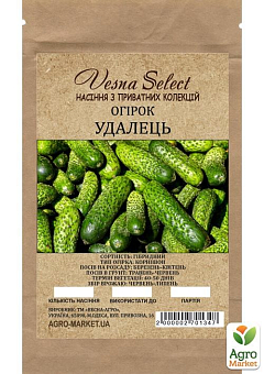 Огурец "Удалец" ТМ "Vesna Select" 0.5г23
