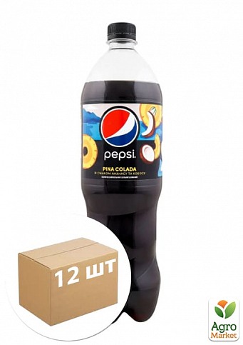 Газований напій Піна-Колада ТМ "Pepsi" 1л упаковка 12шт