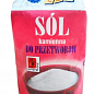 Соль каменная для консервирования (Польша) 1 кг упаковка 10шт купить