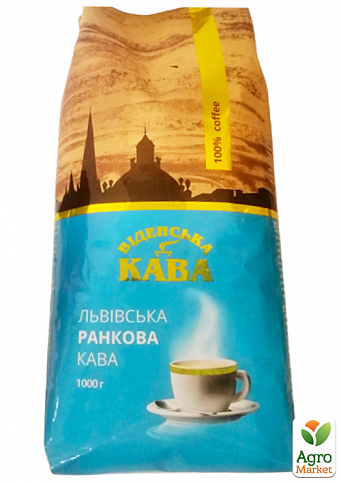 Кава ранкова (зерно) ТМ "Віденська кава" 1кг упаковка 5шт - фото 2