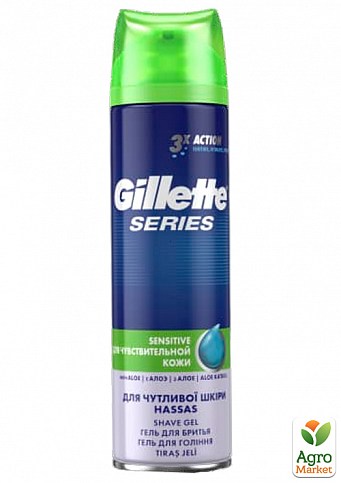 GILLETTE Гель для гоління Sens (Для Чутливої шкіри) з алое 200мл