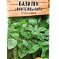 Базилік "Коктейльний" ТМ "Весна" 0.3г  купить