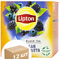 Чай черный Blue fruit ТМ "Lipton" 20 пакетиков по 1.8г упаковка 12 шт