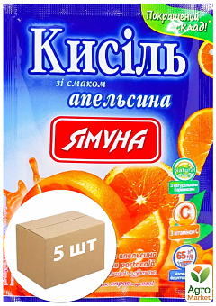 Кисіль апельсин ТМ "Ямуна" 65г упаковка 5шт2