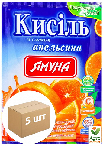 Кисель апельсин ТМ "Ямуна" 65г упаковка 5шт
