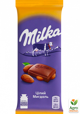 Шоколад целый миндаль "Milka" 90г
