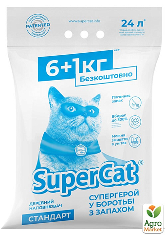 Наполнитель SuperCat стандарт, 6+1кг (синий) (5995)