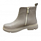Женские ботинки зимние Amir DSO2151 37 23,5см Бежевые цена