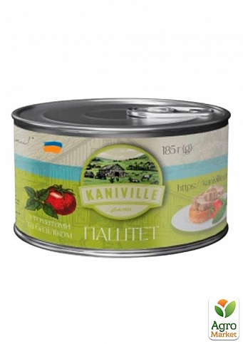 Паштет м'ясний з томатами та базиліком ТМ "Kaniville" 185г упаковка 16 шт - фото 2