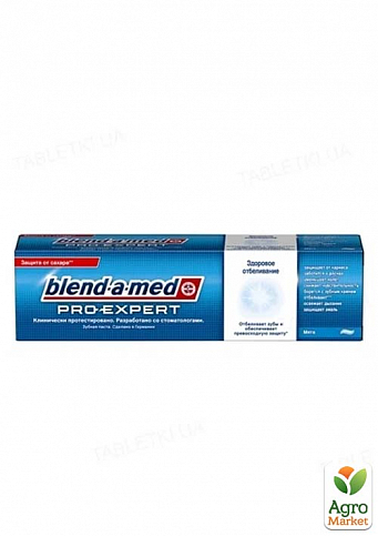BLEND-A-MED зубна паста ProExpert Здорове Відбілювання М'ята 75мл
