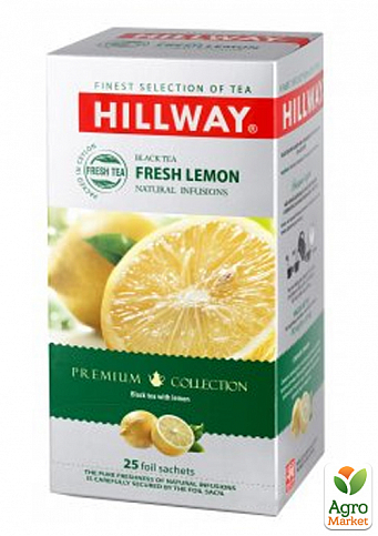 Чай свіжий лимон ТМ "Hillway" 25 пакетиків по 1.5г упаковка 12 шт - фото 2