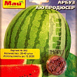 Арбуз "Аю Продюсер" ТМ "Май" 35-40шт