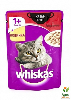 Корм для котов Whiskas крем-суп с говядиной 85г2