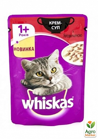 Корм для котів Whiskas крем-суп з яловичиною 85г