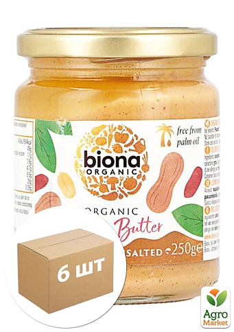 Арахісова паста без солі TM "Biona Organic" 250 г упаковка 6 шт