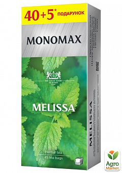 Чай зелений "Melissa" ТМ "MONOMAX" 40+5 пак. по 1,3г2