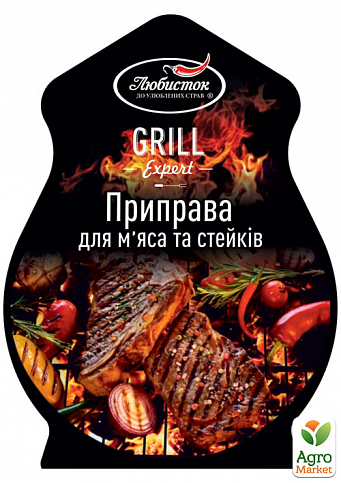 Приправа Для м'яса і стейків (Гриль Експерт) ТМ «Любисток» 30г упаковка 20шт - фото 2