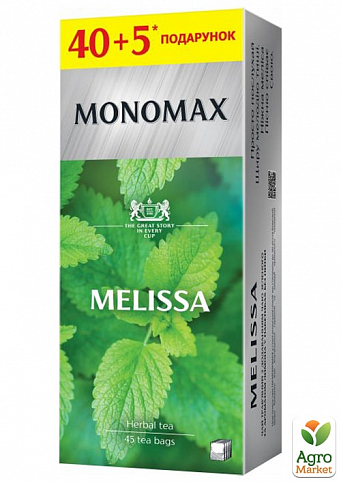 Чай зелений "Melissa" ТМ "MONOMAX" 40+5 пак. по 1,3г