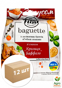 Сухарики пшеничні зі смаком "Крильця Баффало" + соус "Кисло-солодкий" ТМ "Flint Baguette" 55г упаковка 12 шт2