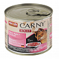 Animonda Carny Adult Вологий корм для кішок з яловичиною, індичкою і креветками 200 г (8370880)