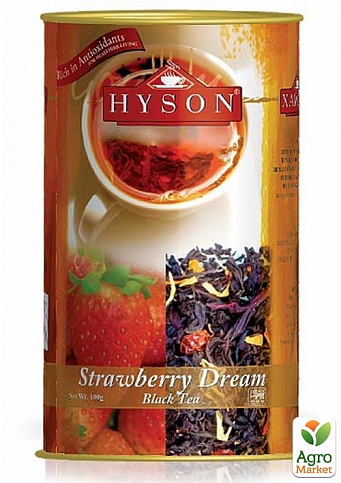 Чай чорний (Полунична мрія) ТМ "Хайсон" 100г упаковка 24шт - фото 2