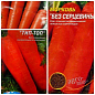 Комплект семян моркови "Заячий подарок" 5уп