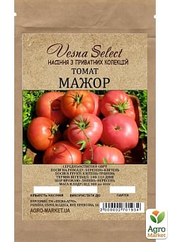 Томат "Мажор" ТМ "Vesna Select" 0.2г19