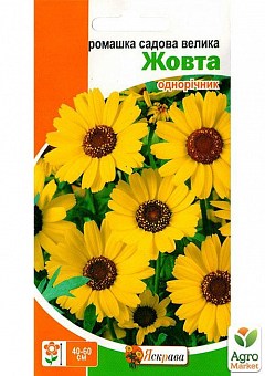 Ромашка жовта однорічна ТМ "Яскрава" 0.3г16