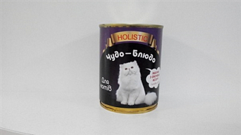 Корм консервированный Чудо-блюдо консервы для котов Индейка и овощное ассорти  360 г (4909620)