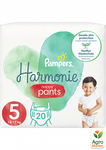 PAMPERS дитячі одноразові підгузки-трусики Harmonie Nappy Pants Розмір 5 Junior (12-17 кг) Економ 20 шт