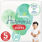 PAMPERS дитячі одноразові підгузки-трусики Harmonie Nappy Pants Розмір 5 Junior (12-17 кг) Економ 20 шт