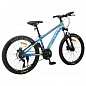 Велосипед FORTE FIGHTER размер рамы 13" размер колес 24" дюйма сине-желтый (117098) купить