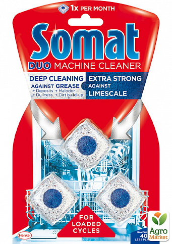 Somat средство по уходу за посудомоечной машиной 3*20 г