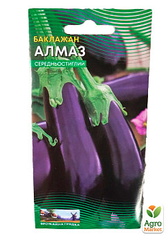 Баклажан "Алмаз" ТМ "Весна" 0.2г7
