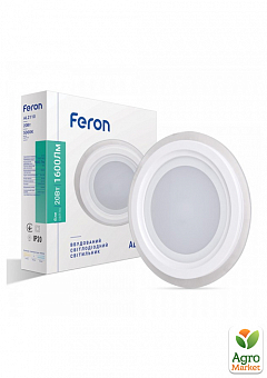 Светодиодный светильник Feron AL2110 20W белый 5000K (01580)1