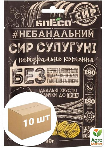 Сыр сушеный Сулугуни ТМ "snEco" 30г упаковка 10 шт
