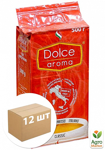Кофе молотый (красный) Macinato classic ТМ "Dolce Aroma" 500г упаковка 12шт