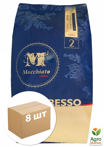 Кава в зернах (Espresso) ТМ "МACCIATO coffee" 1кг упаковка 8шт