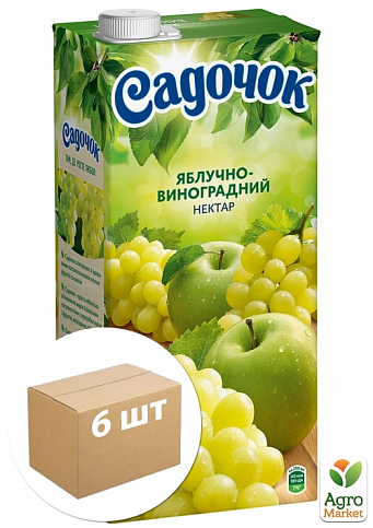 Нектар яблучно-виноградний ТМ "Садочок" 1,93л упаковка 6шт