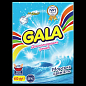 GALA пральний порошок для ручного прання для кольорових речей Морська свіжість 400г