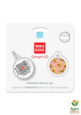 Адресник для собак и кошек металлический WAUDOG Smart ID с QR паспортом, рисунок "Авокадо 2" (0625-0211) - фото 4