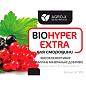 Мінеральне добриво BIOHYPER EXTRA "Для смородини" (Біохайпер Екстра) ТМ "AGRO-X" 100г купить
