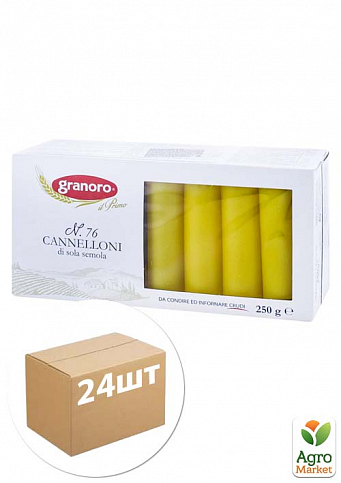 Канеллони ТМ"GRANORO" 250 г упаковка 24шт