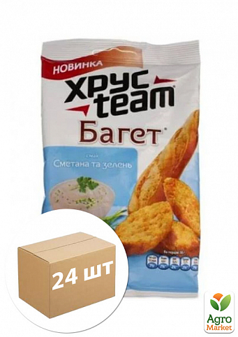 Сухарики Багет (Сметана и зелень) ТМ "Хрусteam" 60г упаковка 24шт