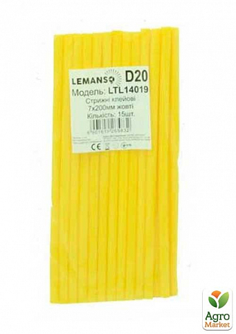Стержни клеевые 15шт пачка (цена за пачку) Lemanso 7x200мм жёлтые LTL14019 (140019)