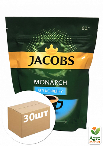 Кава монарх (без кофеїну) м'яка упаковка ТМ "Якобс" 60г упаковка 30 шт