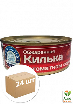 Килька "Вентспилс" (в томатном соусе) ключ 240г упаковка 24 шт12