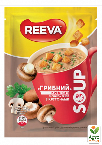 Крем-суп грибний (з крутонами) саші ТМ "Reeva" 15.5г упаковка 28шт - фото 2