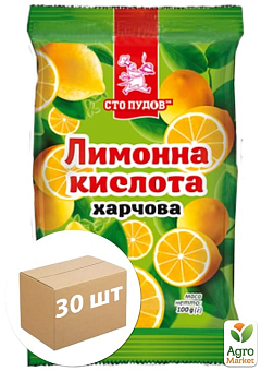 Лимонна кислота ТМ "Сто пудів" 100г упаковка 30 шт1